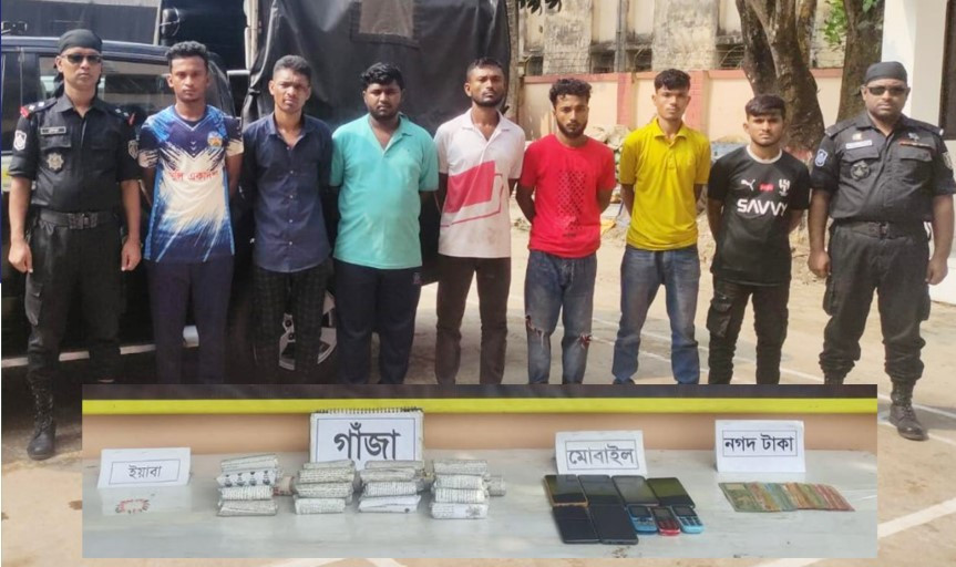 কুমিল্লায় খাবার হোটেলে অভিযান, গাঁজা ও ইয়াবাসহ আটক ৭